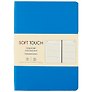 Ежедневник недатированный «Soft Touch» А6, космический синий, 136 листов, экокожа, Listoff