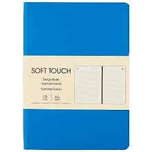 Ежедневник недатированный «Soft Touch» А6, космический синий, 136 листов, экокожа, Listoff