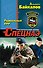 Радикальный удар - 0