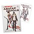 Аватар короля. Изгнанный король. Книга 1: роман (с коллекционной открыткой) - 0