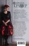 Хирургия мести - 1