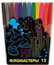 Фломастеры 12цв "Mickey's Digital World", Disney