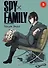 Семья шпиона. Том 5 (Spy x Family). Манга - 0