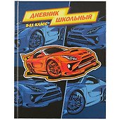 Дневник школьный «Красный гонщик», для старших классов, Феникс+ - 0