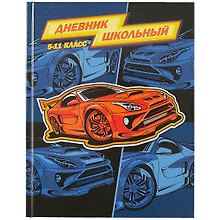 Дневник школьный «Красный гонщик», для старших классов, Феникс+