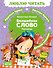 Волшебное слово - 0