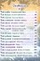 Пираты Кошачьего моря: Капитан Джен - 1