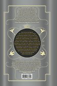 Королевская кровь. Огненный путь. Расколотый мир - 1