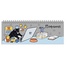 Планинг недат. 64л "Рабочие будни" настольный, обл.картон, глянц.лам, гребень