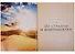 Великие путешествия. Через океаны, за открытиями, по торговым путям, за литературными героями и за верой - 2
