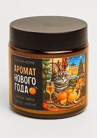 Свеча ароматическая новогодняя Мандарины (120мл) (FH044)