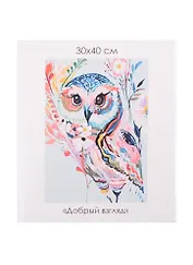 Набор для творчества ORIGAMI/Оригами Алмазные узоры. Серия Орнаменты. Добрый взгляд. 30*40см арт. 06107