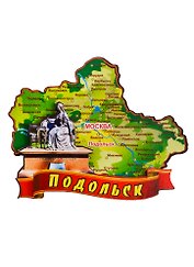 ГС Магнит Подольск Карта Памятник Екатерине II (дерево) (7,5см)