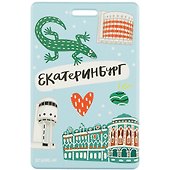 Картхолдер «Екатеринбург. Символы города», синий - 0
