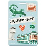 Чехол для карточек Екатеринбург Символы города (синий) (ДГ2021-266)
