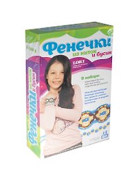 Набор для творчества Lori. Фенечки из ниток и бусин «Горный родник»