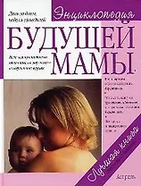 Физические методы исследования в химии