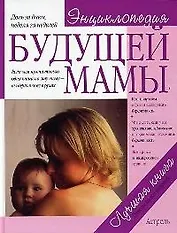 Физические методы исследования в химии