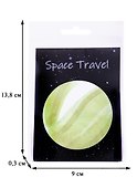 Блок бумаги самоклеящийся 70*70мм "Spase Travel", ассорти, инд.уп. - 1