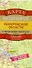 Карта автодорог Кемеровской области и прилегающих территорий (1:500тыс) (раскладушка) (Аст) - 0