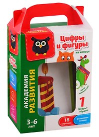 Карточная игра «Карточки на кольце. Цифры и фигуры», Vladi Toys