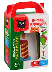 Игра настольная Vladi Toys Карточки на кольце Цифры и фигуры