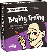 Игра-головоломка Brainy Trainy "Воображение"