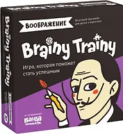 Игра-головоломка Brainy Trainy "Воображение"