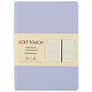 Ежедневник недатированный «Soft Touch» А6, нежный лавандовый, 136 листов, экокожа, Listoff