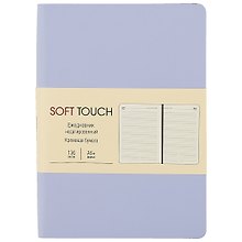 Ежедневник недатированный «Soft Touch» А6, нежный лавандовый, 136 листов, экокожа, Listoff