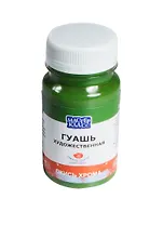 Краска гуашевая "МАСТЕР-КЛАСС" окись хрома,100мл,банка, ЗХК