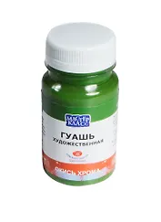 Краска гуашевая "МАСТЕР-КЛАСС" окись хрома,100мл,банка, ЗХК