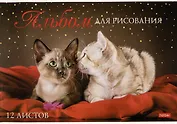 Альбом для рисования Hatber, "Мы любим котиков", А4, 12 листов, в ассортименте