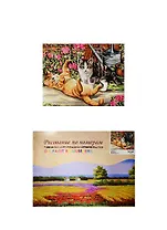 Набор для творчества, Картина по номерам Забавные котята (EX5280) (30х40) (6+) (коробка)