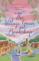 The Village Green Bookshop