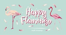 Мой планер. Фламинго. Happy Flamingo (мини на навивке)