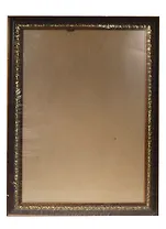 Рамка пластик 26*38 "Daria" темнокоричневая, 100 рамок