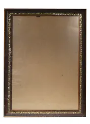 Рамка пластик 26*38 "Daria" темнокоричневая, 100 рамок