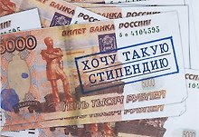 Обложка для зачетной книжки пластик Хочу такую стипендию 15,5*12 см (490127)
