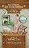 Смерть на Ниле : детективный роман - 0