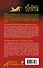 Коллекция китайской императрицы. Письмо французской королевы : романы - 1