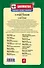 10 лучших рассказов: парал. текст на английском и русском языках.: учебное пособие + СD - 1