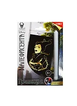 LORI Грд-058 Гравюра Disney малая с эф. золото Малефисента (набор для творчества) (6+)