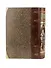 История русского военного искусства. Иллюстрированное издание в коллекционном инкрустированном переплете ручной работы с пятью видами тиснения и украшенным обрезом. Зеленая - 2