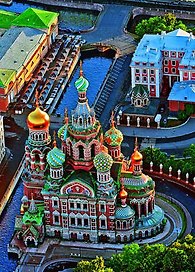 Открытка с видами (СПб) Храм Воскресения Христова с высоты птичьего полета [SPB-009]