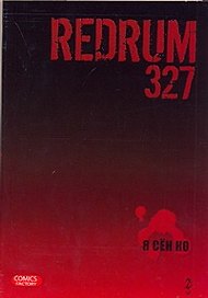 Редрам 327. Том 2 (Redrum 327). Манхва