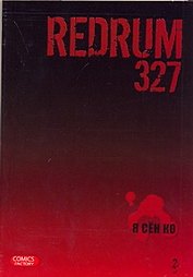 Редрам 327. Том 2 (Redrum 327). Манхва