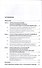 Эколого-правовой режим Арктической зоны Российской Федерации. Современное состояние и перспективы развития. Монография. - 1
