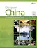 Discover China 2. Students Book Two + СD - 0