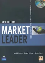 Market Leader New Edition Upper Intermediate Business English Course Book (+CD-ROM)